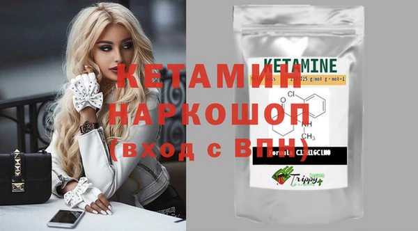 каннабис Верея